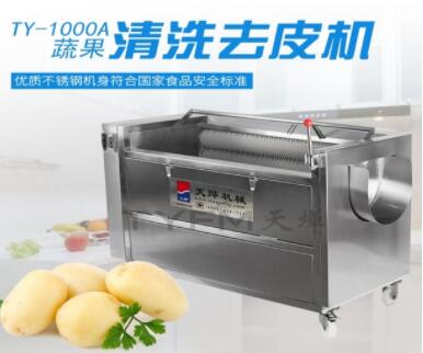 选择洗菜机清洗蔬菜相比人工洗菜具有哪些优势